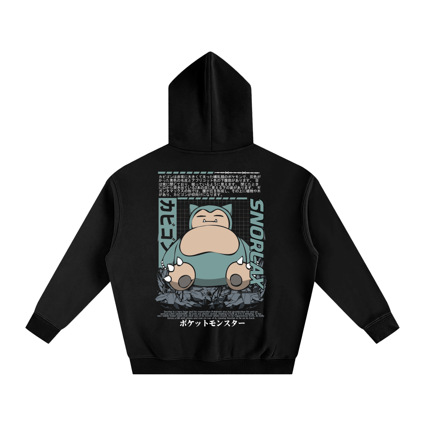Snorlax Oversize Fleeced Hoodie